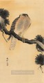 falcon on a branch Ohara Koson Shin hanga